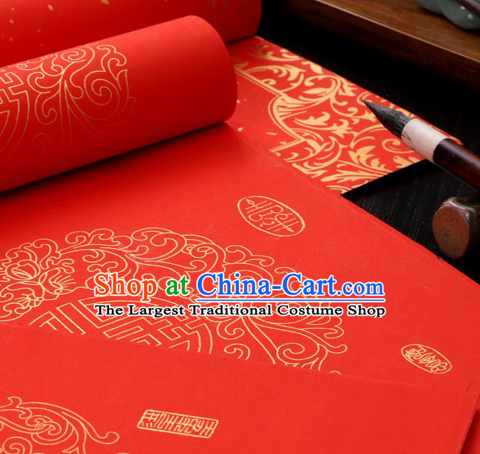 Traditional Chinese Wedding Red Scroll Paper Spring Festival Handmade Classical Pattern Couplet Paper Craft