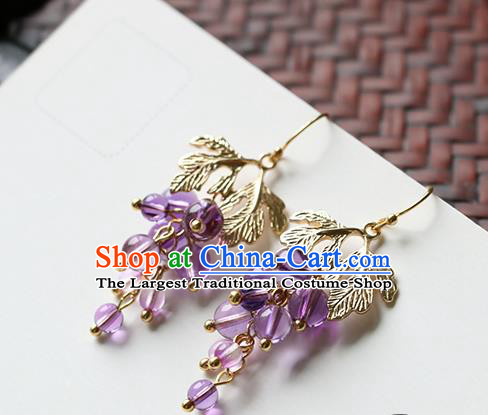 Chinese Handmade Grape Earrings Classical Ear Accessories Hanfu Ming Dynasty Princess Amethyst Beads Eardrop