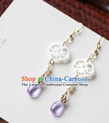 Chinese Handmade Shell Earrings Classical Ear Accessories Hanfu Ming Dynasty Princess Purple Eardrop