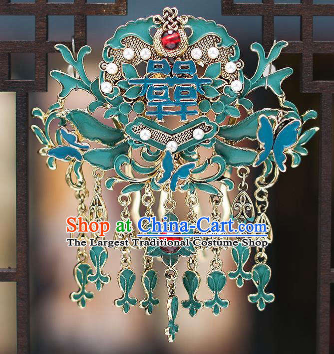 Chinese Handmade Blueing Hair Comb Classical Wedding Hair Accessories Ancient Bride Hairpins Hair Sticks Complete Set