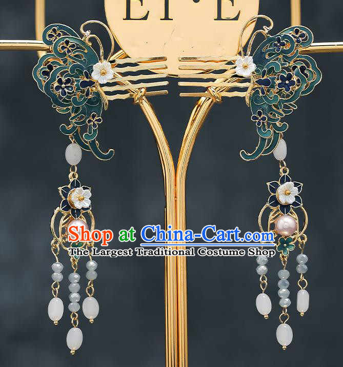 Chinese Handmade Blueing Hair Crown Classical Wedding Hair Accessories Ancient Bride Hair Comb Hairpins Complete Set