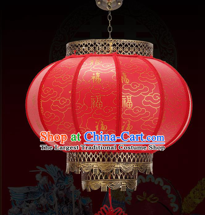 Chinese Red Hanging Lamp Traditional New Year Palace Lantern Handmade Lantern Classical Auspicious Clouds Pattern Lanterns