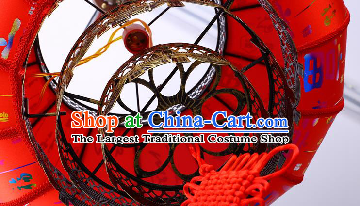 Chinese Classical Colorful Lucky Character Pattern Lanterns Handmade Lantern Traditional New Year Palace Lantern Red Hanging Lamp