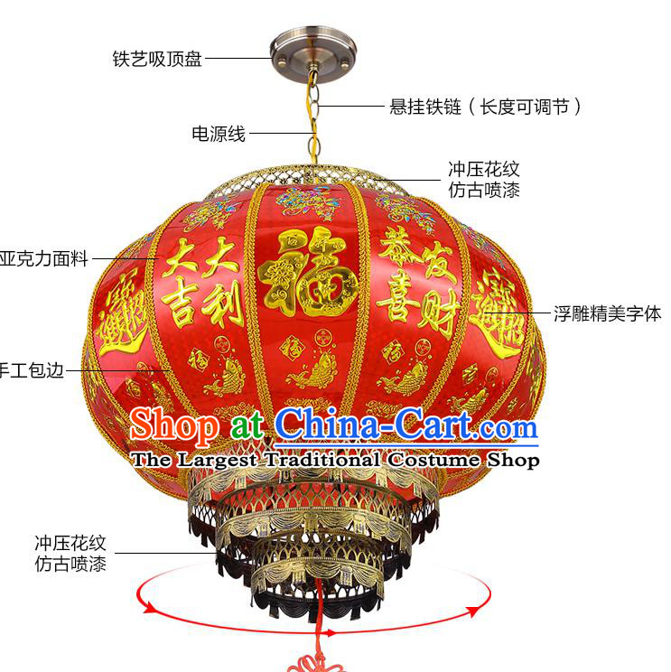 Chinese New Year Palace Lantern Classical Pattern Lanterns Traditional Outdoor Hanging Lamp Handmade Red Lantern