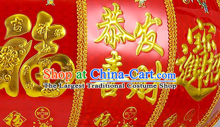 Chinese New Year Palace Lantern Classical Pattern Lanterns Traditional Outdoor Hanging Lamp Handmade Red Lantern