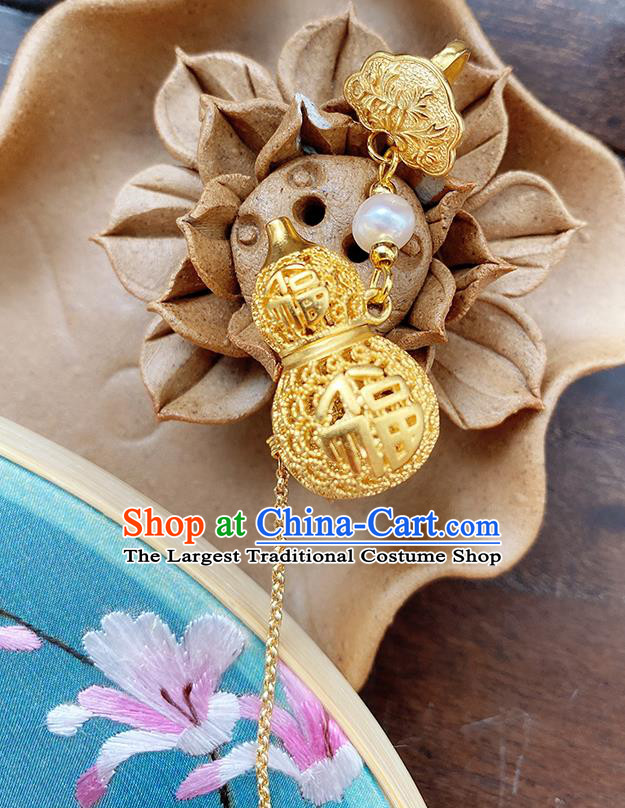 China Traditional Cheongsam Golden Gourd Brooch Classical Pendant Accessories
