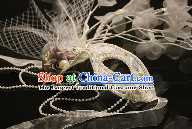 Top Fancy Ball Decorations Halloween Cosplay Princess White Flowers Mask Stage Performance Face Accessories