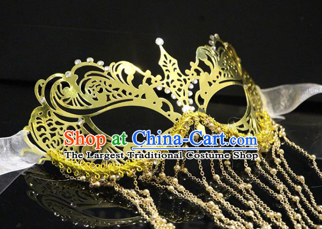 Top Cosplay Princess Golden Tassel Face Mask Halloween Fancy Ball Stage Performance Accessories