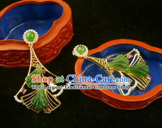 Top Grade Chinese Handmade Jade Ginkgo Leaf Ear Jewelry Accessories Traditional Classical Pearls Earrings
