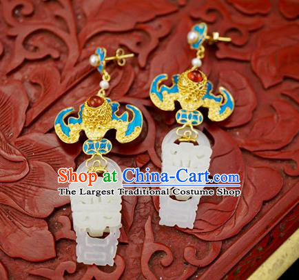 Top Grade Chinese Classical Court Blueing Bat Earrings Traditional Handmade Ear Jewelry Jade Accessories