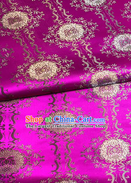 Chinese Classical Lotus Pattern Design Rosy Brocade Fabric Asian Traditional Satin Tang Suit Silk Material
