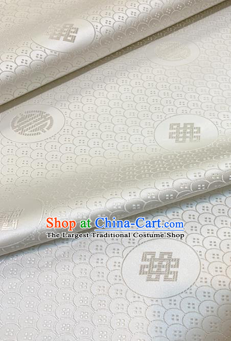 Chinese Classical Scale Pattern Design White Brocade Fabric Asian Traditional Satin Tang Suit Silk Material