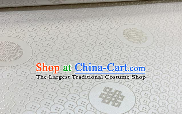 Chinese Classical Scale Pattern Design White Brocade Fabric Asian Traditional Satin Tang Suit Silk Material