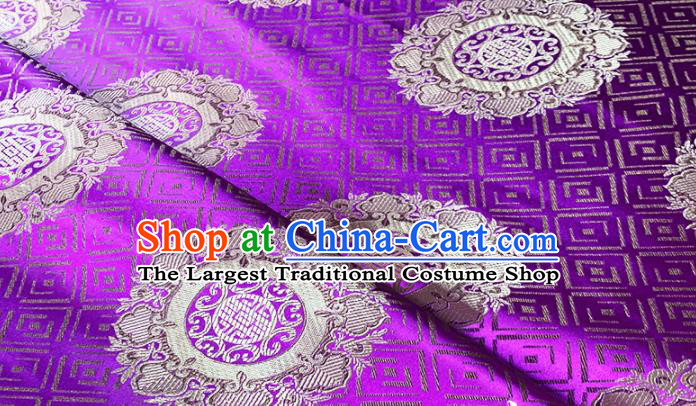 Chinese Classical Round Pattern Design Purple Brocade Fabric Asian Traditional Satin Tang Suit Silk Material