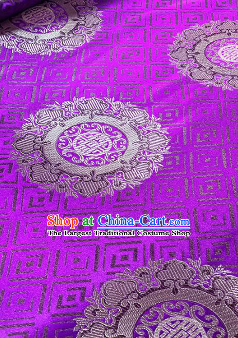 Chinese Classical Round Pattern Design Purple Brocade Fabric Asian Traditional Satin Tang Suit Silk Material