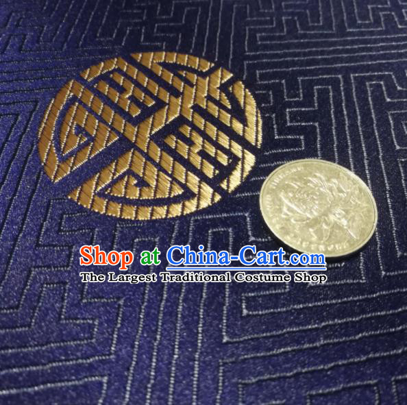 Chinese Classical Royal Longevity Pattern Design Navy Brocade Fabric Asian Traditional Satin Silk Material