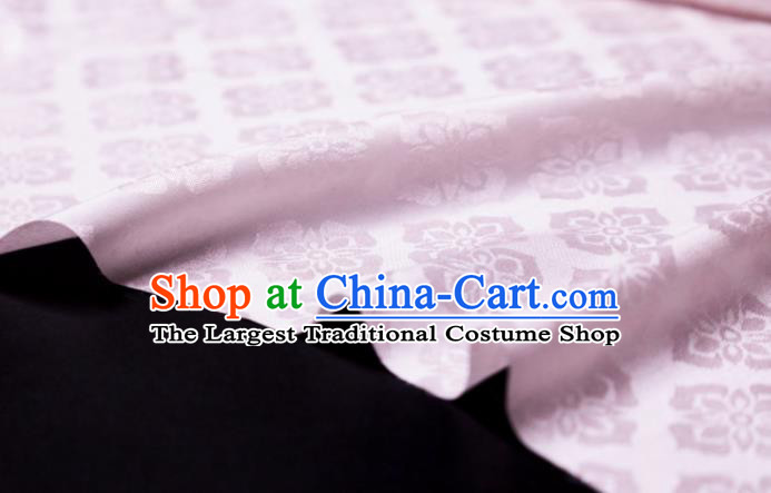Chinese Classical Flowers Pattern Design Pink Silk Fabric Asian Traditional Cheongsam Brocade Material
