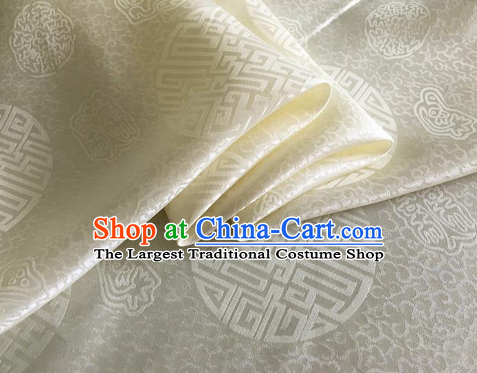 Asian Chinese Classical Longevity Pattern Design Beige Brocade Jacquard Fabric Traditional Cheongsam Silk Material