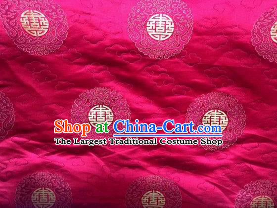 Asian Chinese Classical Pattern Design Wedding Wine Red Silk Fabric Traditional Nanjing Brocade Material