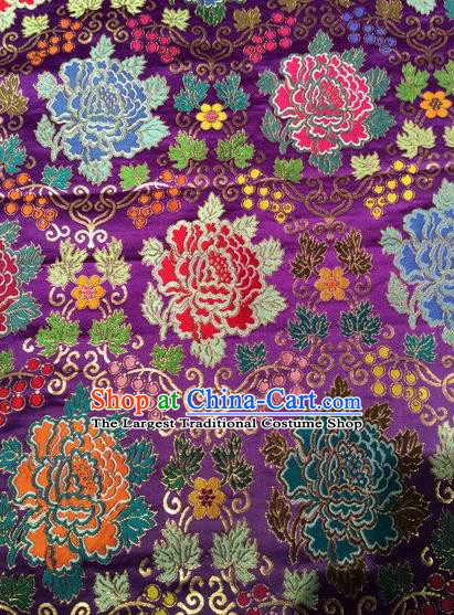 Asian Chinese Classical Peony Pattern Design Purple Silk Fabric Traditional Nanjing Brocade Material