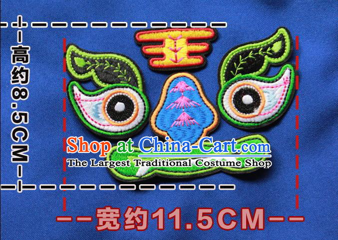 Chinese Traditional Embroidered Tiger Green Patch Embroidery Applique Craft Embroidering Accessories