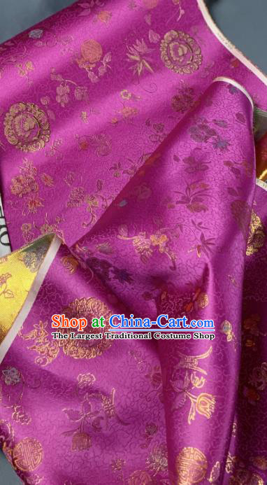 Chinese Classical Bamboo Leaf Pattern Design Purple Silk Fabric Asian Traditional Hanfu Brocade Material