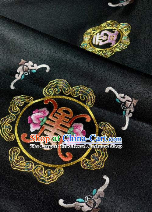 Chinese Classical Embroidered Longevity Pattern Design Black Silk Fabric Asian Traditional Hanfu Brocade Material