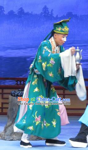 Zhu Hen Ji Chinese Ping Opera Chou Male Costumes and Headwear Pingju Opera Clown Song Cheng Apparels Clothing