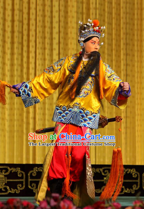A Honey Trap Chinese Peking Opera Laosheng Emperor Liu Bei Garment Costumes and Headwear Beijing Opera Lord Apparels Clothing