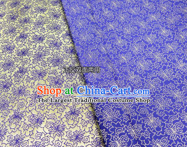 Chinese Classical Sesame Flower Pattern Design Blue Brocade Fabric Asian Traditional Tapestry Material DIY Satin Cloth Damask