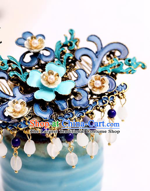 Chinese Classical Wedding Blue Hair Comb Traditional Hanfu Hair Accessories Handmade Bride Tassel Hairpins Complete Set