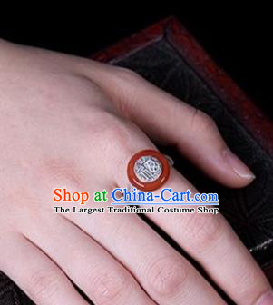 Chinese National Agate Peace Buckle Ring Handmade Jewelry Accessories Classical Silver Carving Circlet