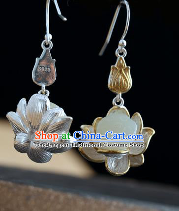 Handmade Chinese Jade Lotus Seedpod Eardrop Classical Cheongsam Earrings Accessories Traditional Ear Jewelry