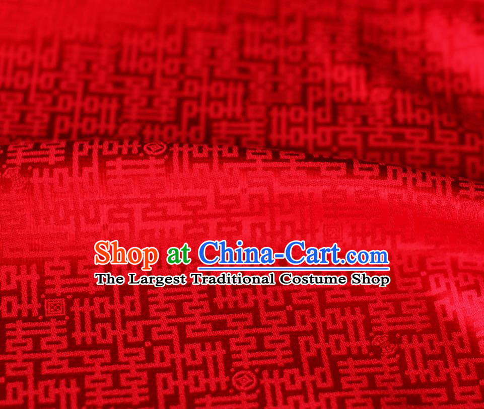 Chinese Silk Fabric Classical Wedding Pattern Red Brocade Cloth Tapestry Material Traditional Qipao Dress Drapery