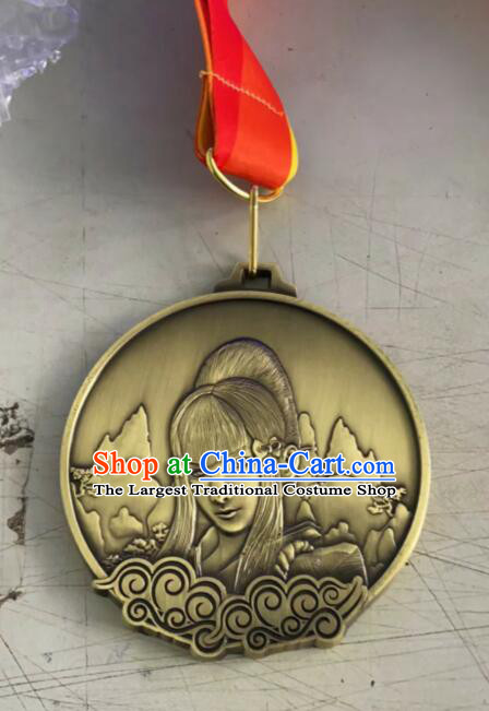 Special Order of Fu Chou
