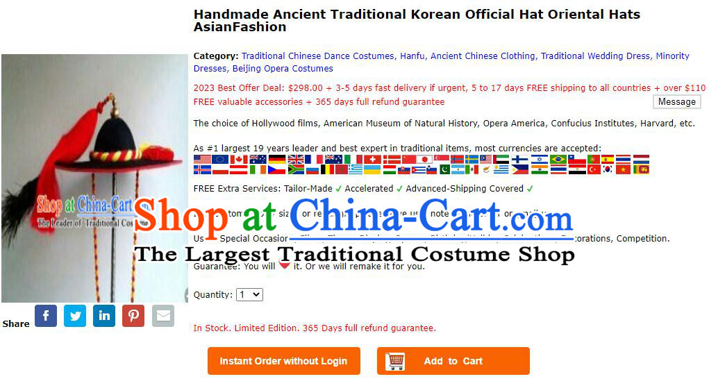 Special Discount Order of Tim Knight