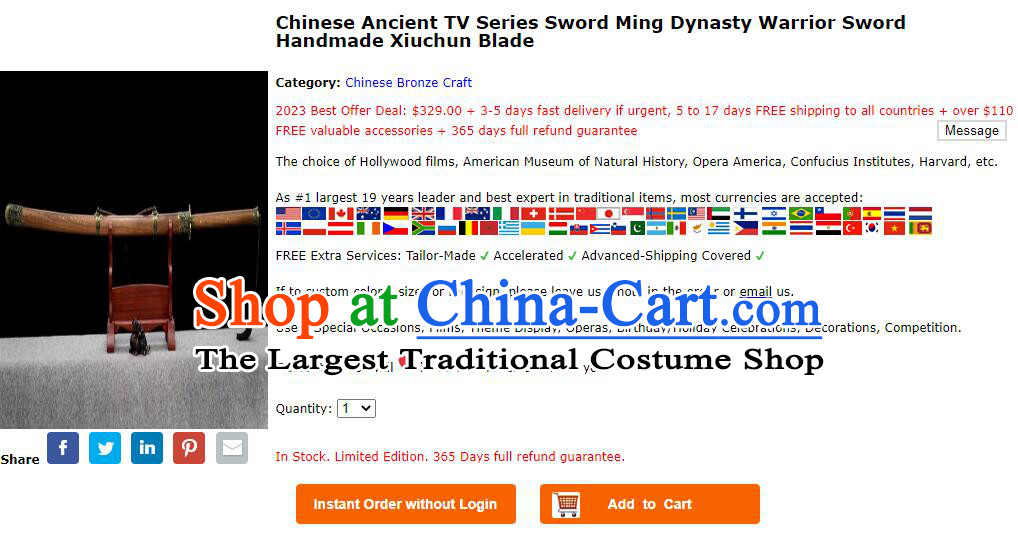 Special Discount Order of Tim Knight