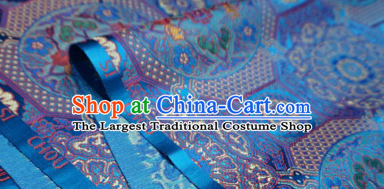 Blue Classical Rosette Pattern Material China Traditional Design Brocade Fabric Tibetan Costume Cloth