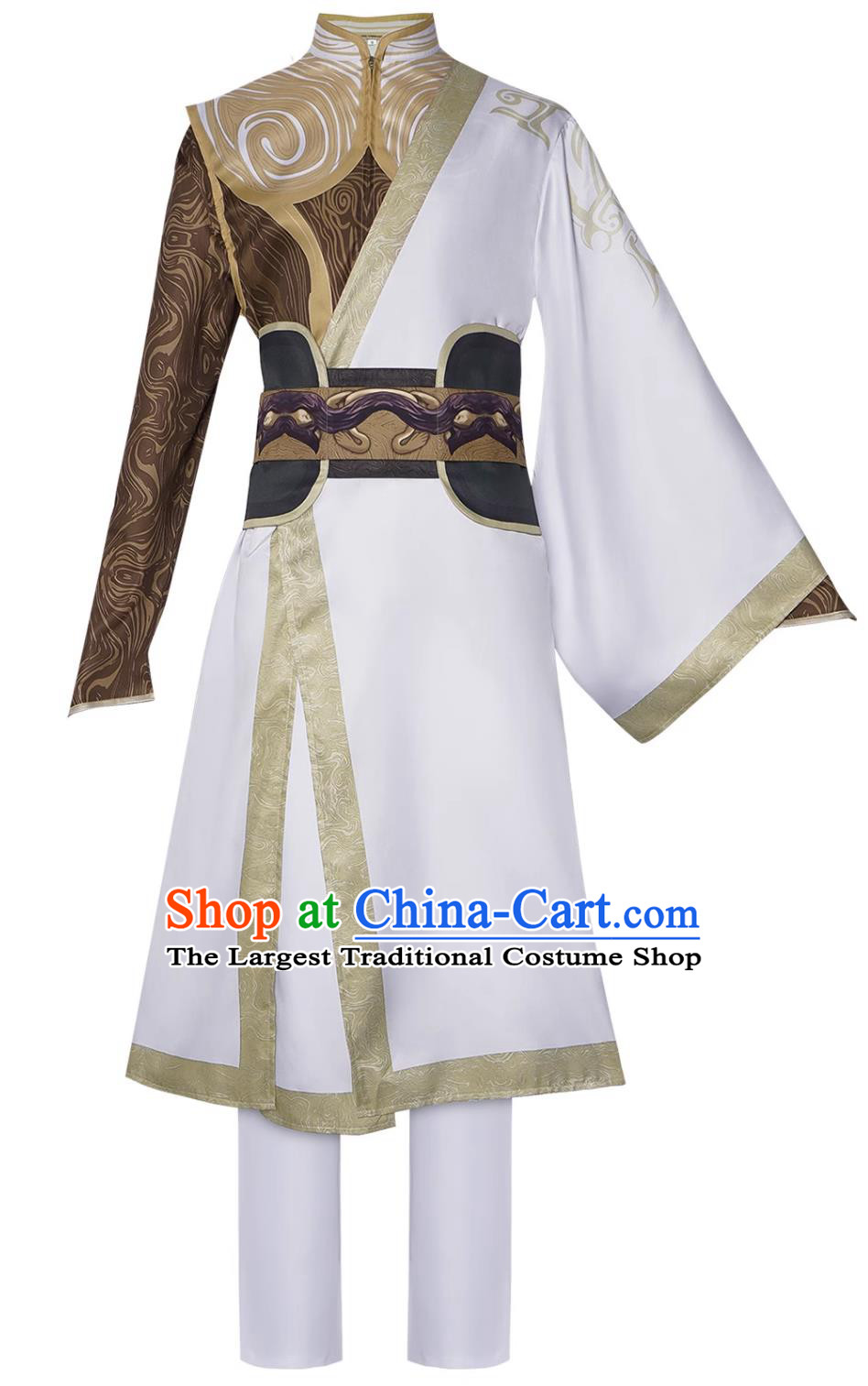 Nezha 2 Devil Child Chaos At Sea Cosplay Costume Deer Child Set